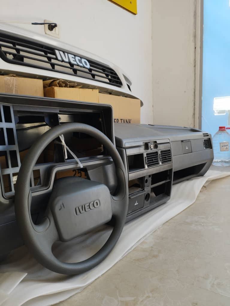 قطع غيار محركات